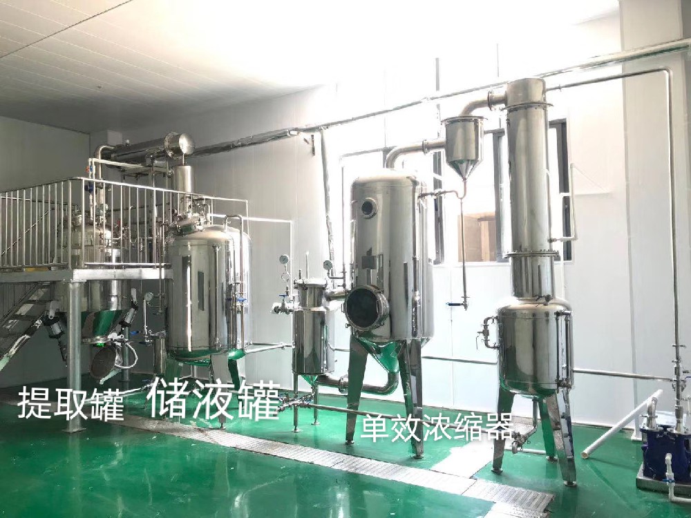 牛血肽粉剂生产BET体育平台(中国)科技有限公司 鳄鱼多肽粉剂加工生产线介绍